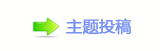 덯楟_噙퍾鱧ή隀炍뽒﹖